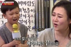 장윤정 아들, 누구 닮았나 봤더니..