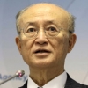아마노 유키야 IAEA 사무총장 별세