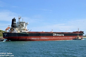 한국 화물선 덮친 말라카의 해적…선장 등 2명 부상·1만3300弗 갈취