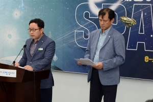 성남 판교에 e-스포츠 전용경기장