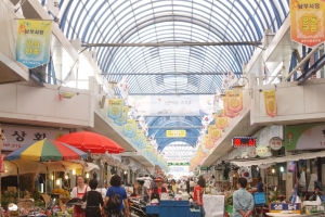 청년창업 지원하는 도깨비야시장, 9월 안양 남부시장에 첫선