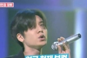 조현재, 알고보니 아이돌 출신? “연습생 준비만 하다가..”