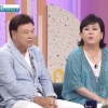 ‘아침마당’ 홍수환♥옥희, 이혼→16년 만에 재결합 “정신 차렸다”