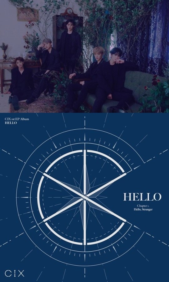 배진영 그룹 CIX