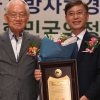 최고 지방자치 단체는 경기 김포시, 대구 달성군, 전남 완도군