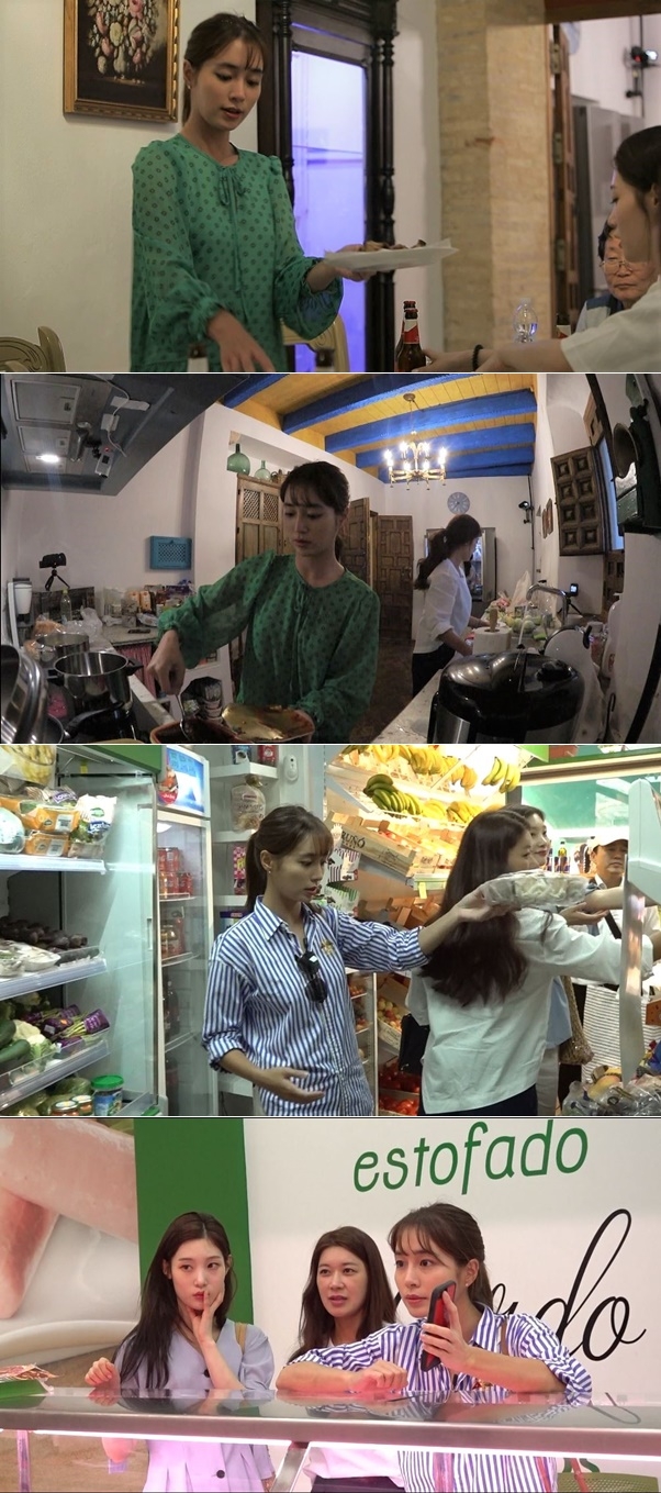 ‘세빌리아의 이발사’ 이민정