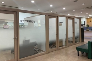 종로 주민 맞춤형 민원 서비스 ‘복합민원 전문상담관제’ 운영