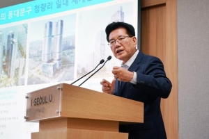 “청량리, 서울 동북부 중심지 도약할 것”