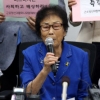 ‘日 외면’에 성난 강제징용 피해자, 미쓰비시 자산 매각 신청