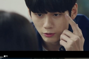 ‘열여덟의 순간’ 옹성우, 시청자 사로잡은 ‘돌직구 단짠 소년’