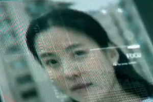 한효주, 미국 드라마 진출 ‘트레드 스톤’ 티저 등장 “청순美 폭발”