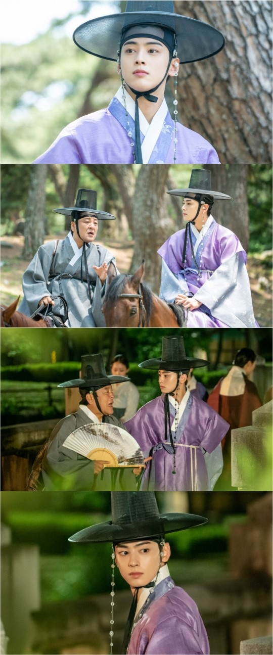 ‘신입사관 구해령’ 차은우