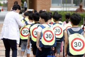 꿈나무를 지키는 제한속도