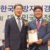 순천시, 한국지방자치경영대상 ‘문화관광부문 대상’ 수상