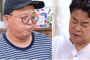 ‘백종원의 골목식당’ 홍탁집 아들, 백종원 “그러면 장가 못 가는데..”