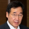 이낙연, 일본에 공개경고 “사태 더 악화시키지 말고 협의하자”