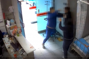 “수도권 최대 폭력조직 2곳 와해”