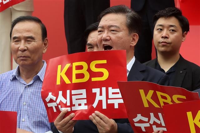 민경욱 한국당 의원 ‘KBS 규탄’