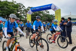 가야고분군 세계유산등재 기원 자전거 탐방 행진