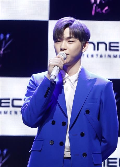 강다니엘 color on me