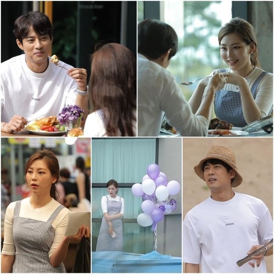 연애의 맛2 고주원 김보미