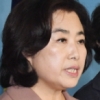 당원권 정지 박순자 “나경원이 사퇴 협박”