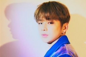 국민 센터, 홀로 서다