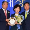 권영희 서울시의원, ‘제7회 우수의정대상’ 수상