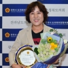 봉양순 서울시의원, ‘제7회 우수의정대상’ 수상