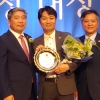 오중석 서울시의원, ‘제7회 우수의정대상’ 수상