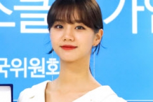 유니세프 아너스클럽 최연소 회원 된 혜리 “작은 보탬 되길”