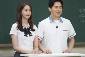 ‘아는 형님’ 윤아 “조정석, ‘엑시트’ 감독님 울릴 뻔”