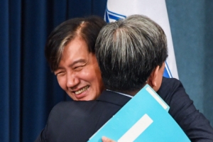 [포토인사이트] 굿바이 조국
