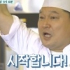 ‘강식당3’ 또 위기? 역대 최악의 상황 발생