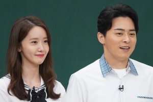 ‘아는형님’ 윤아X조정석, 병뚜껑 챌린지 도전 ‘결과는?’