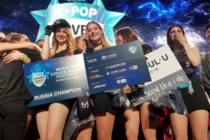 [하이라이트] ‘2019 K-POP 커버댄스 페스티벌’ 러시아 본선
