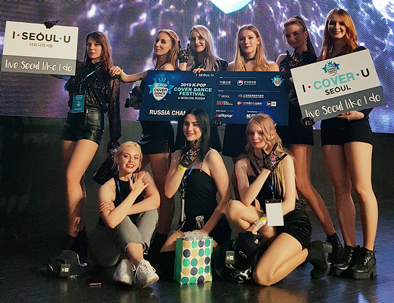 크러쉬타입(1위)