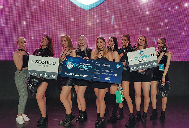 크러쉬타입(1위)