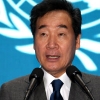 이낙연 총리, 8월 여름휴가 취소