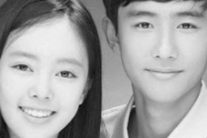 최수종♥하희라, 딸+아들 사진 공개 “반반 합성한 듯”