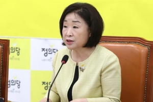 정의당, 의원 전원 휴가 취소…일본 정부 ‘백색국가’ 제외 대비