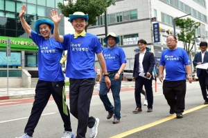 19회 여주사랑 걷기대행진  80km 대장정