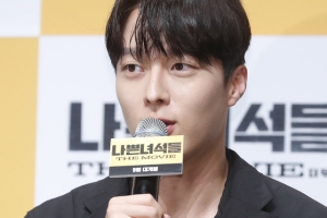 ‘나쁜녀석들’ 장기용 “마동석-김아중 출연, 무조건 해야한다”