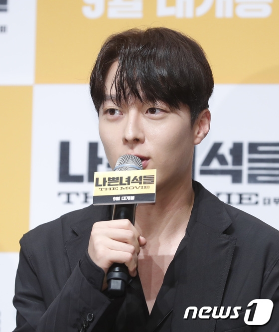 ‘나쁜녀석들’ 장기용