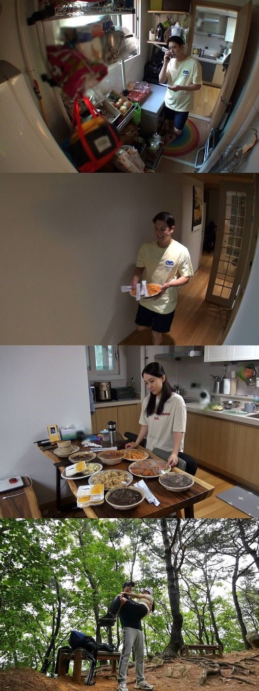 ‘동상이몽2’ 조현재 아내 박민정