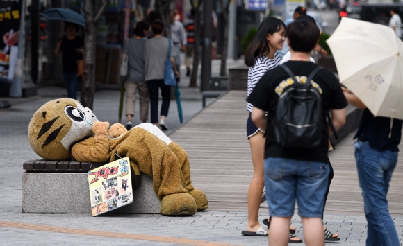 “아무것도 안 하고 싶어” “아무것도 안 하고 싶어”