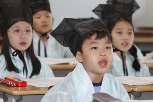 배움을 향한 진지한 눈빛