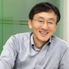 김남승 삼성전자 전무, ISCA에도 헌액…세계 3대 컴퓨터 학회 명예의 전당 올라