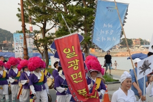 부산 기장군...23회 기장갯마을축제’개최 내달 초 개최