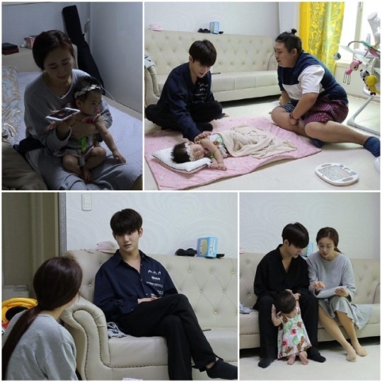 아내의 맛 함소원 진화